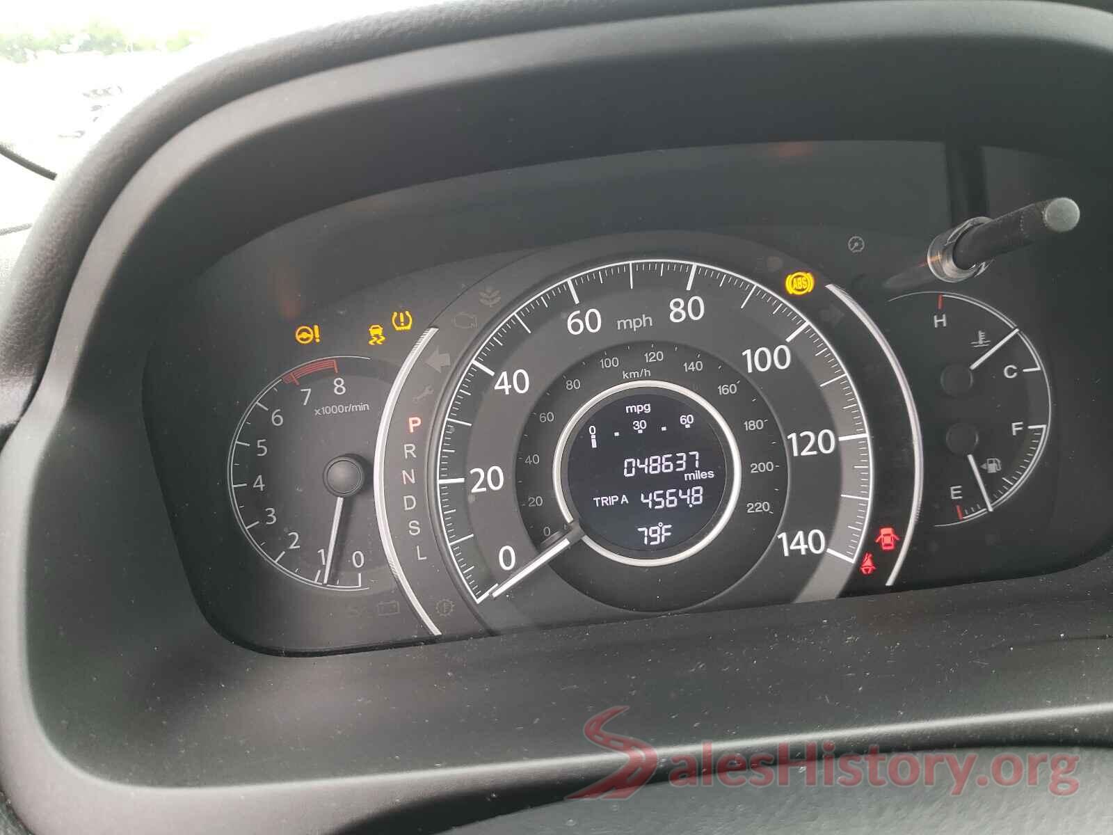 2HKRM3H44GH569354 2016 HONDA CRV