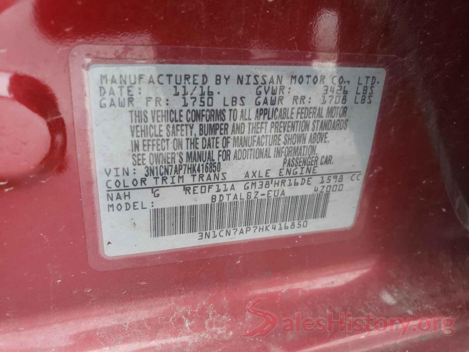 3N1CN7AP7HK416850 2017 NISSAN VERSA