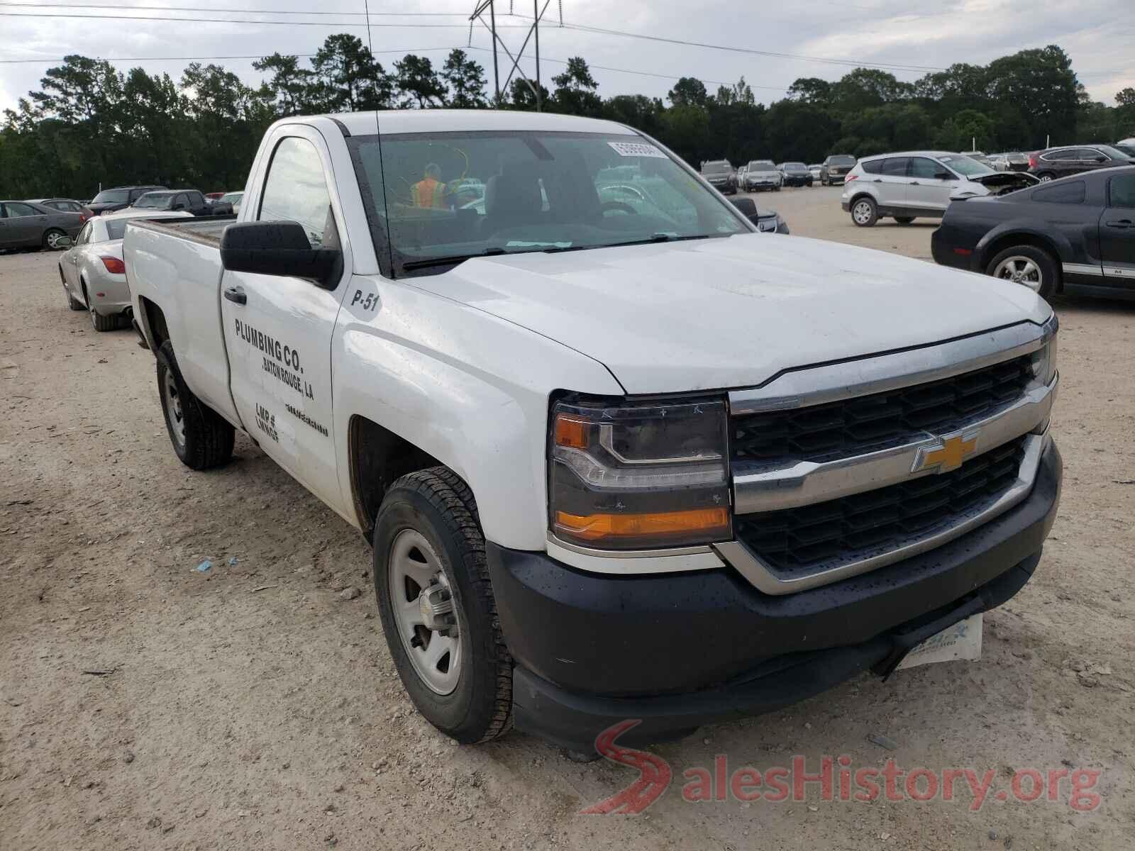 1GCNCNEH5GZ187525 2016 CHEVROLET SILVERADO