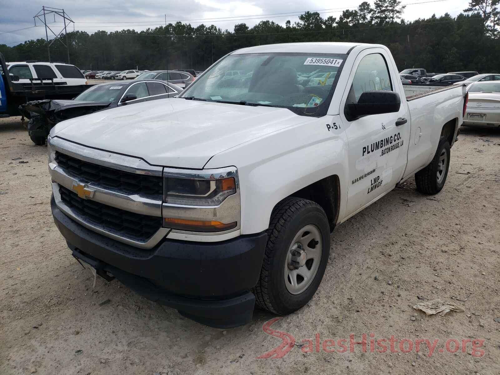 1GCNCNEH5GZ187525 2016 CHEVROLET SILVERADO