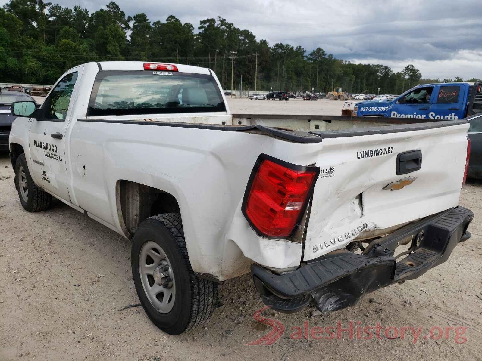 1GCNCNEH5GZ187525 2016 CHEVROLET SILVERADO