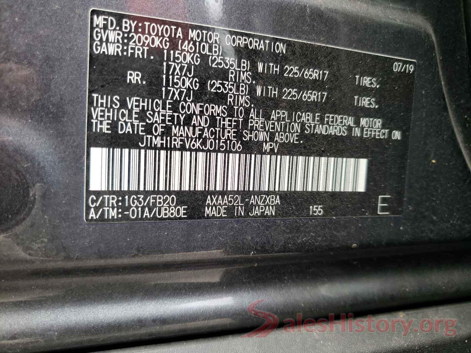 JTMH1RFV6KJ015106 2019 TOYOTA RAV4