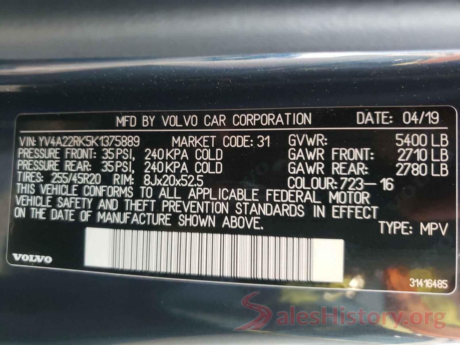 YV4A22RK5K1375889 2019 VOLVO XC60