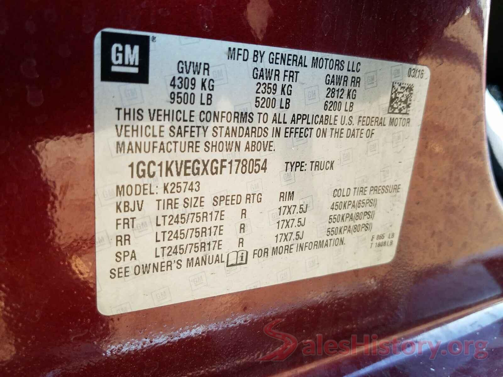 1GC1KVEGXGF178054 2016 CHEVROLET SILVERADO