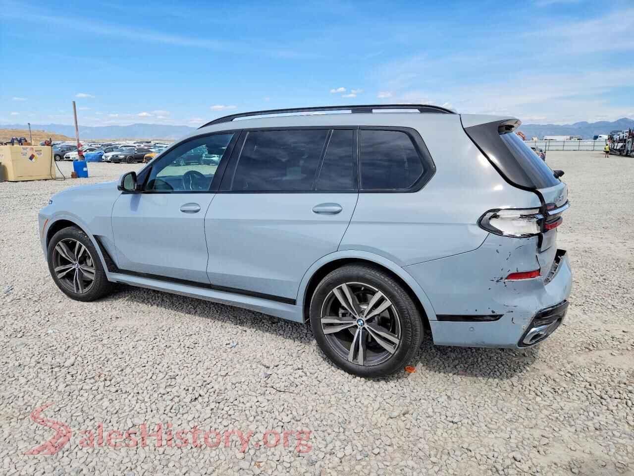 2023 BMW X7 VIN 5UX23EM07P9P76086, front view