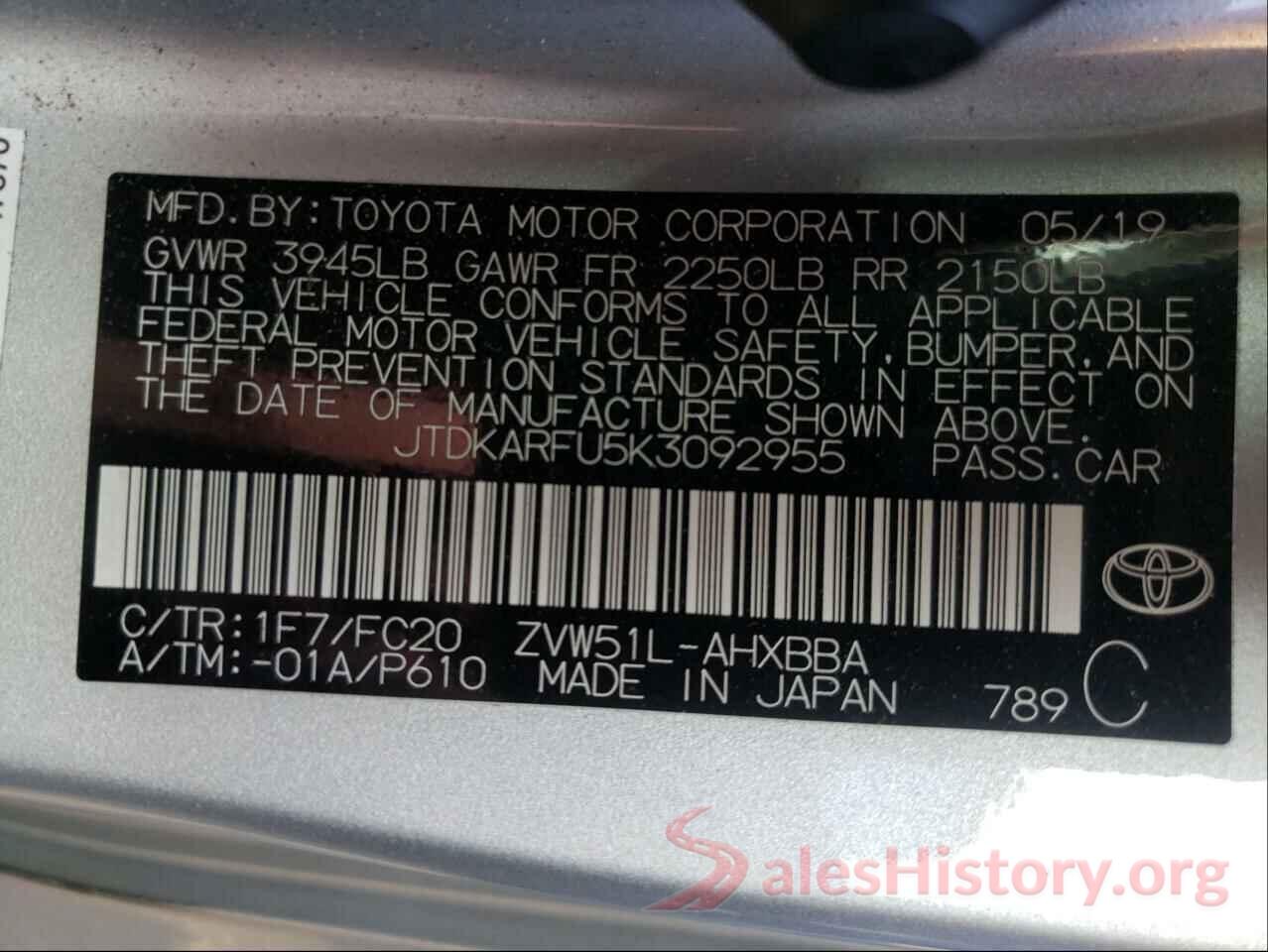 JTDKARFU5K3092955 2019 TOYOTA PRIUS