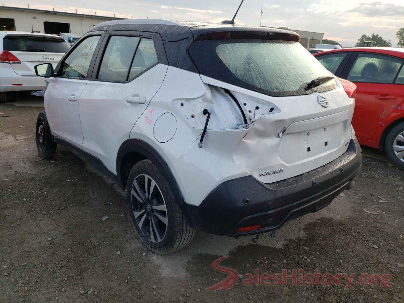 3N1CP5CV1LL534762 2020 NISSAN KICKS