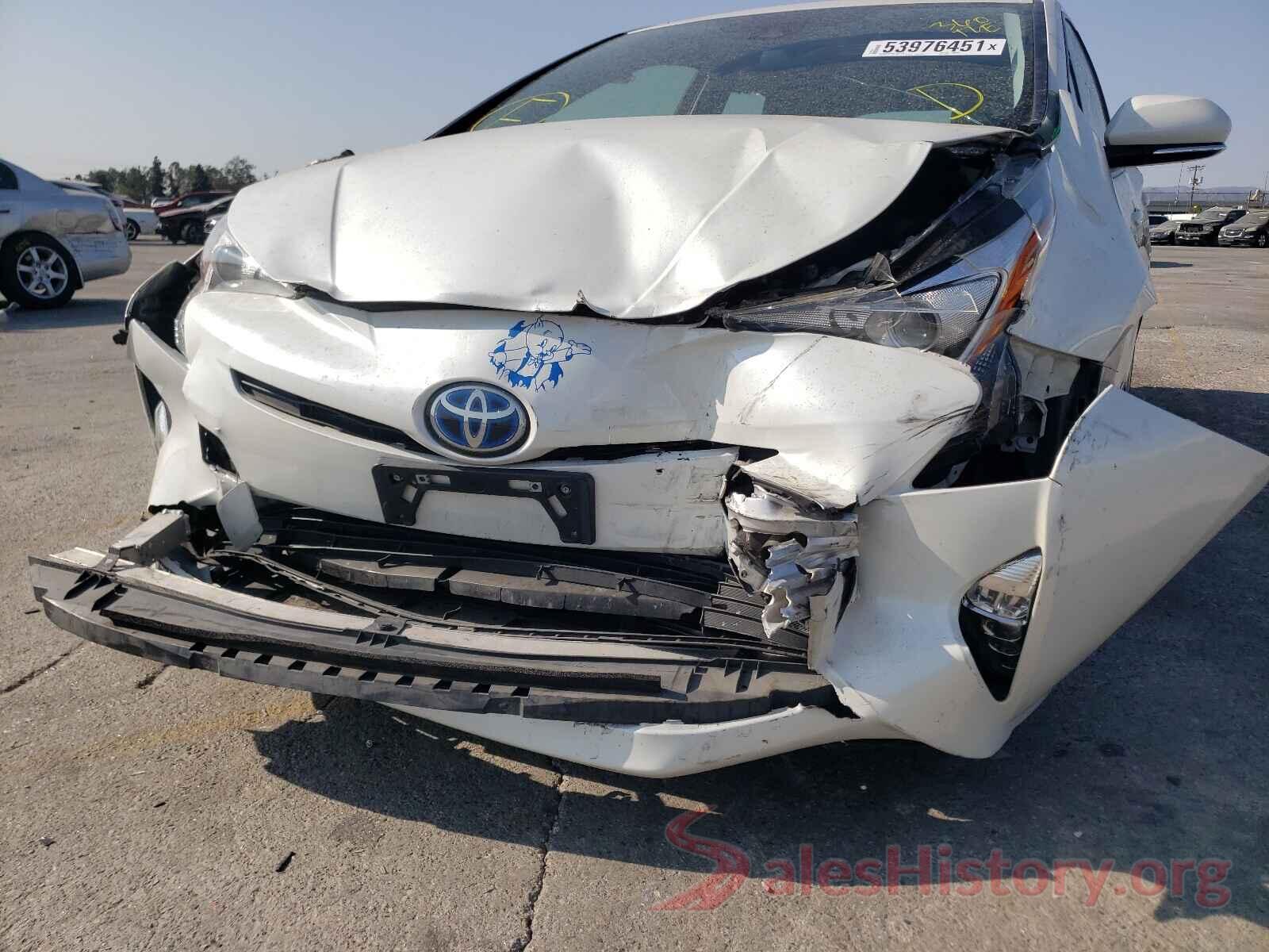 JTDKARFU2H3040742 2017 TOYOTA PRIUS