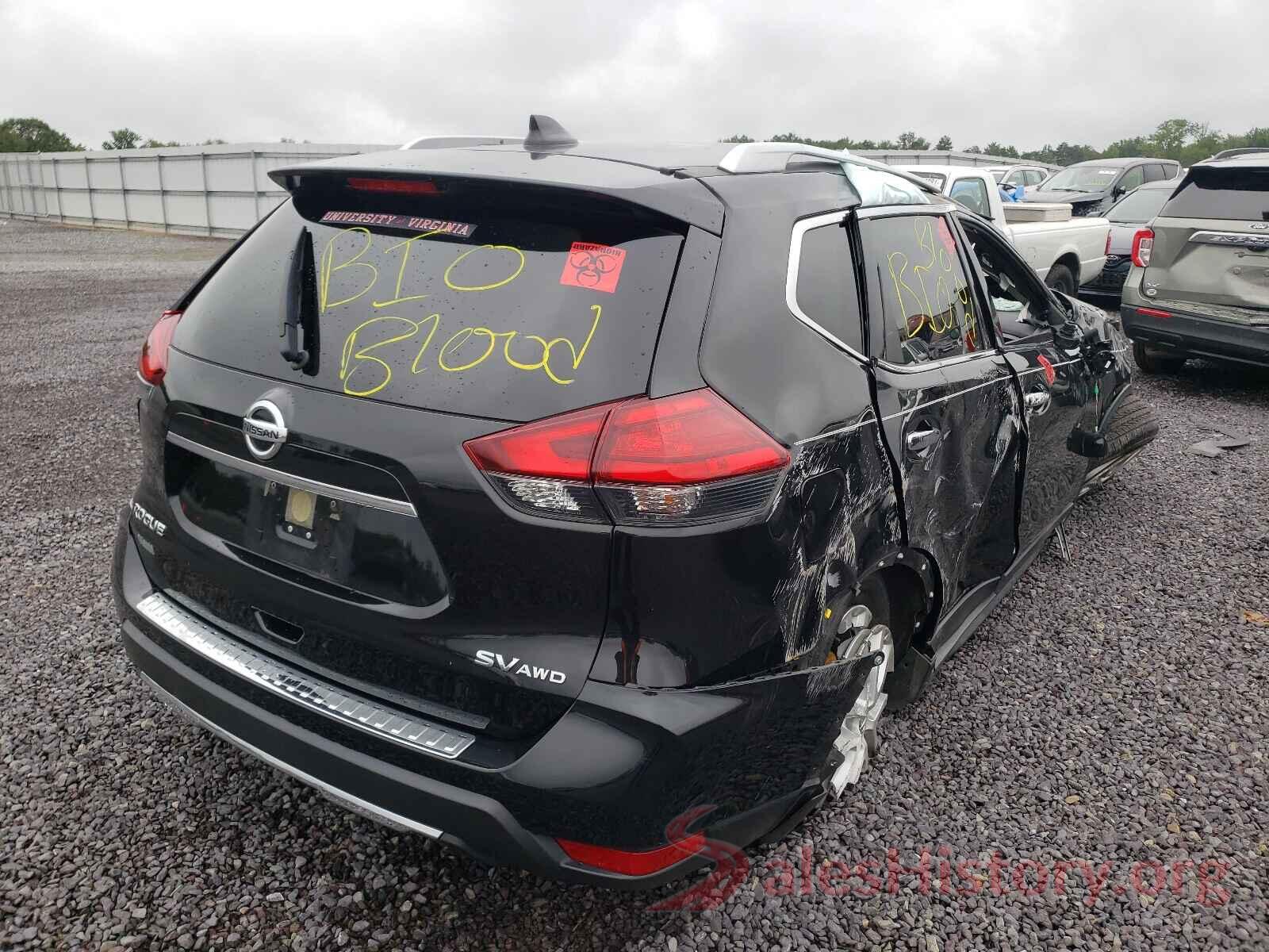 JN8AT2MV9HW019835 2017 NISSAN ROGUE