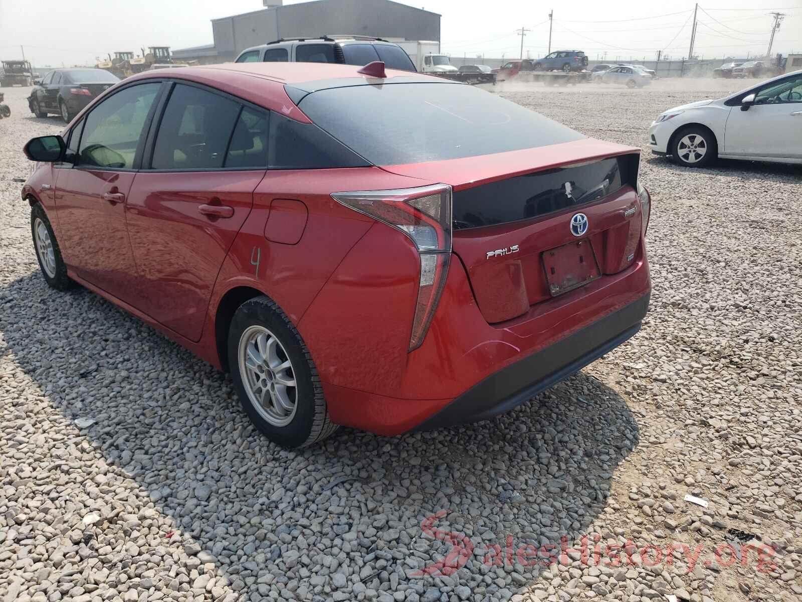 JTDKARFU9G3521683 2016 TOYOTA PRIUS