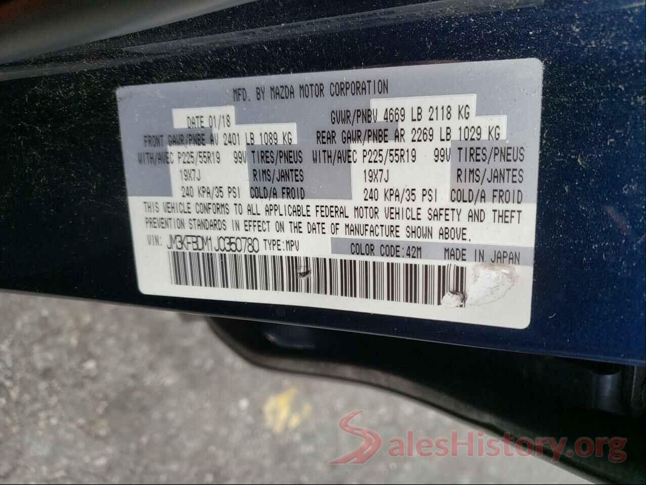 JM3KFBDM1J0350780 2018 MAZDA CX-5