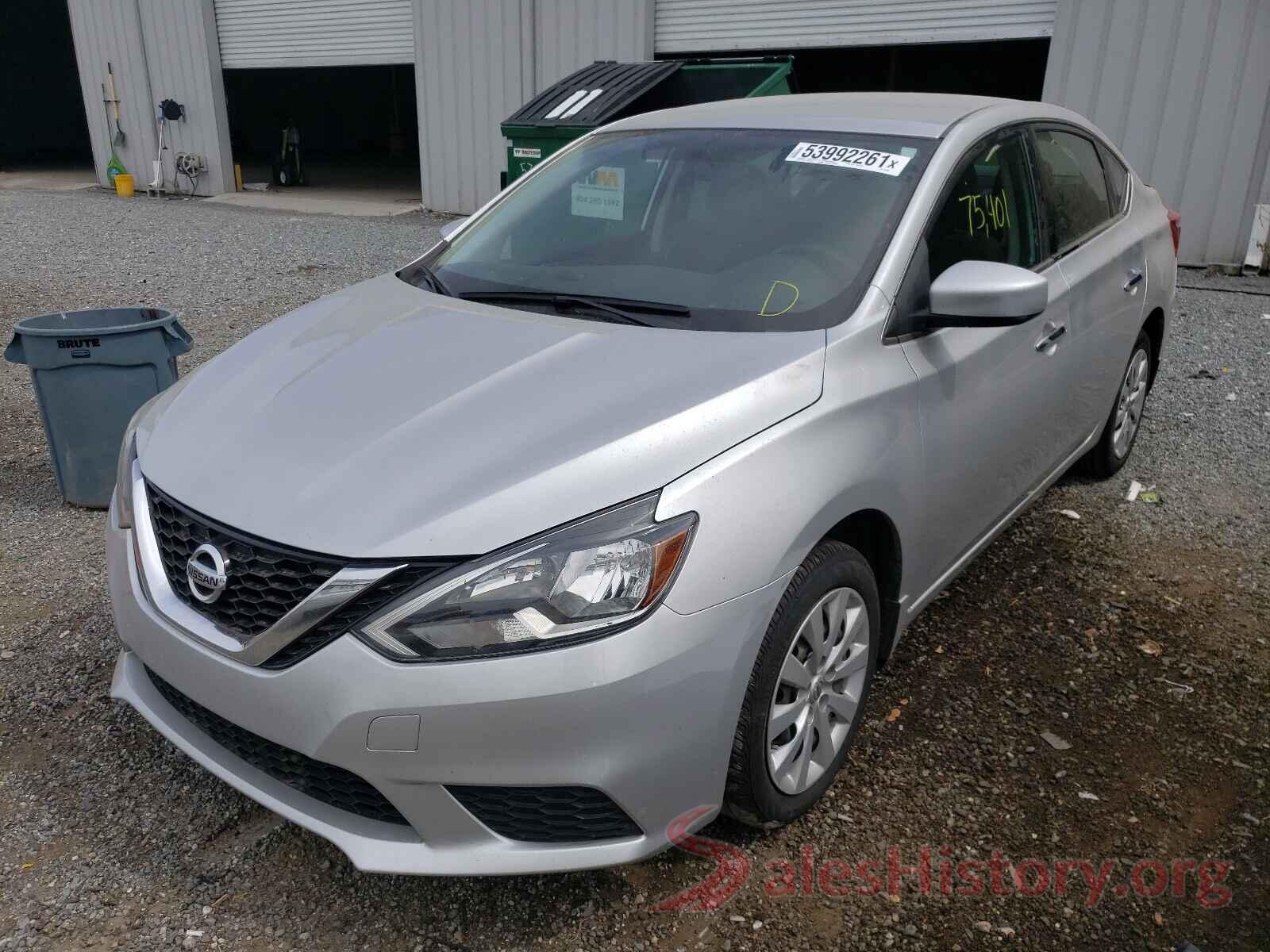 3N1AB7AP7HY367808 2017 NISSAN SENTRA