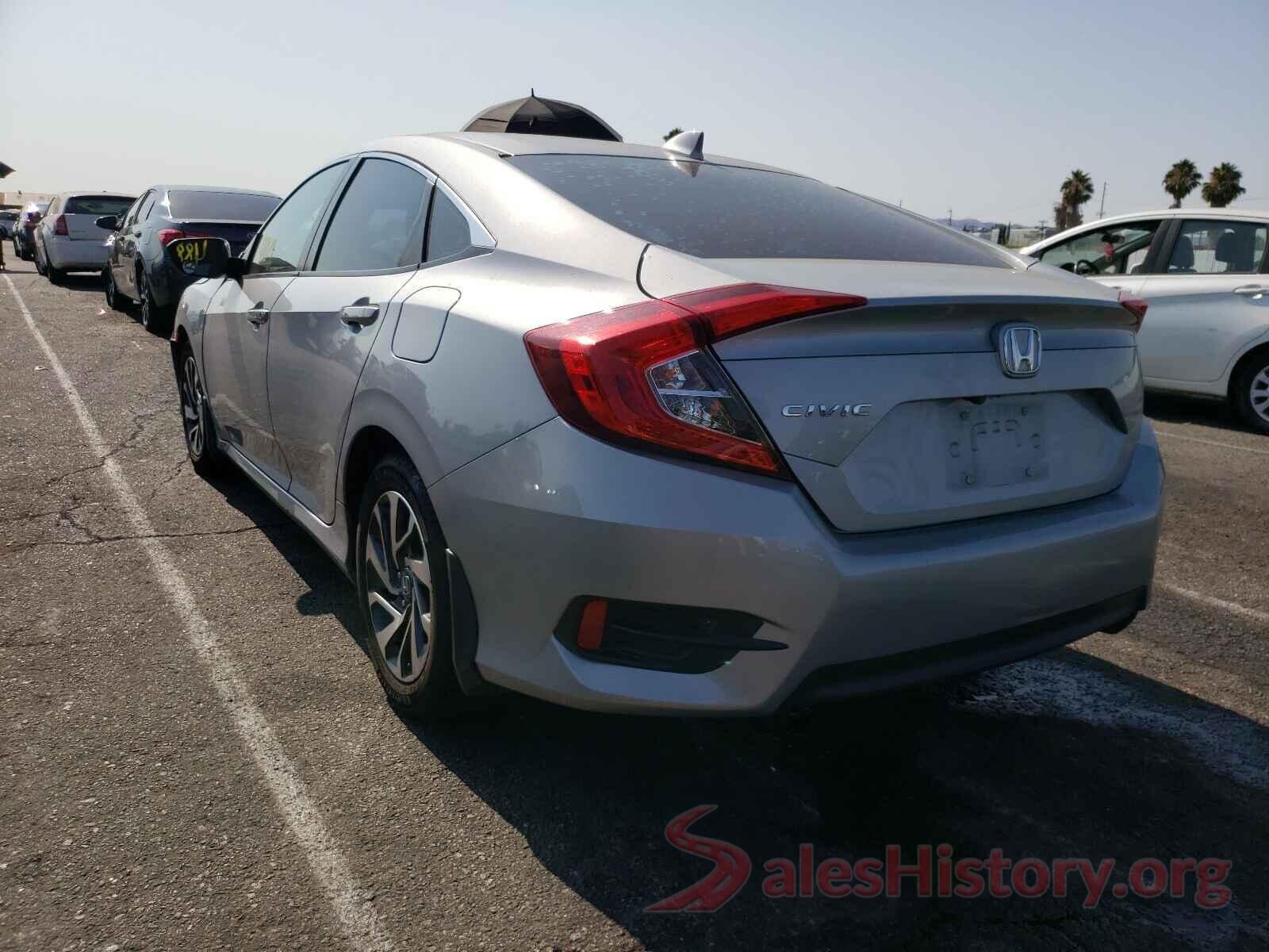 2HGFC2F75HH507860 2017 HONDA CIVIC