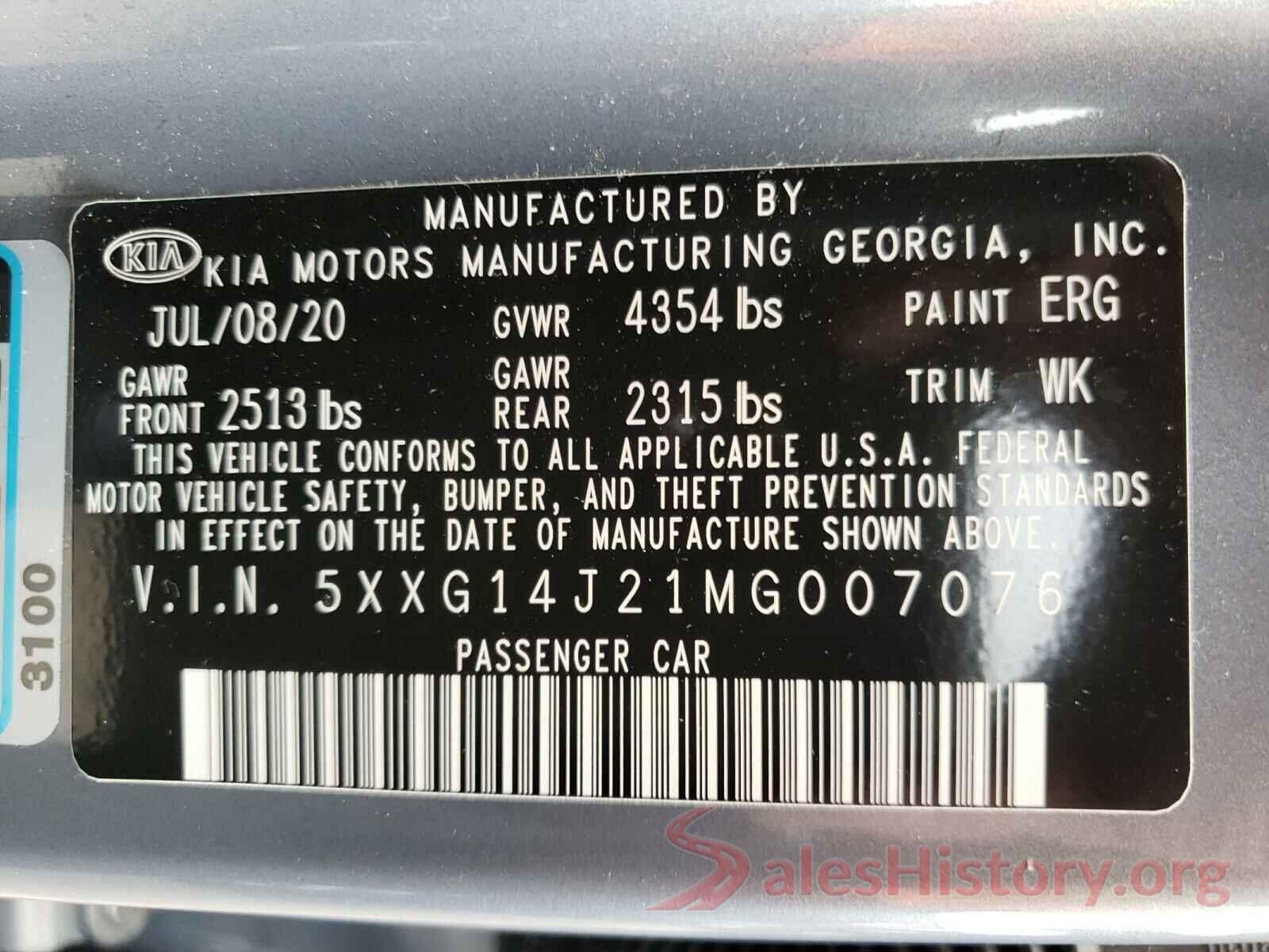 5XXG14J21MG007076 2021 KIA K5