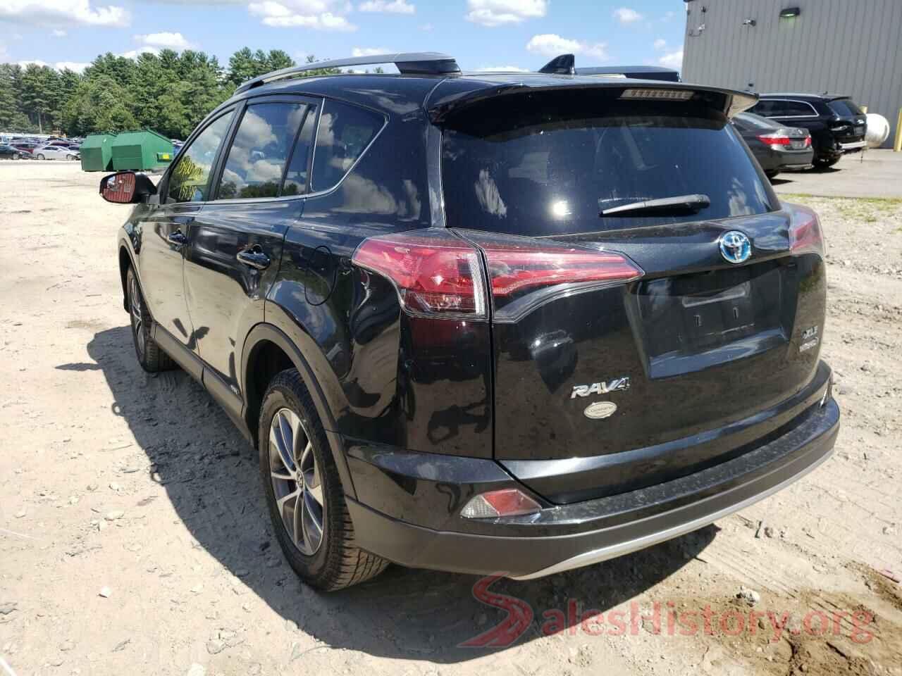 JTMRJREV7HD124929 2017 TOYOTA RAV4