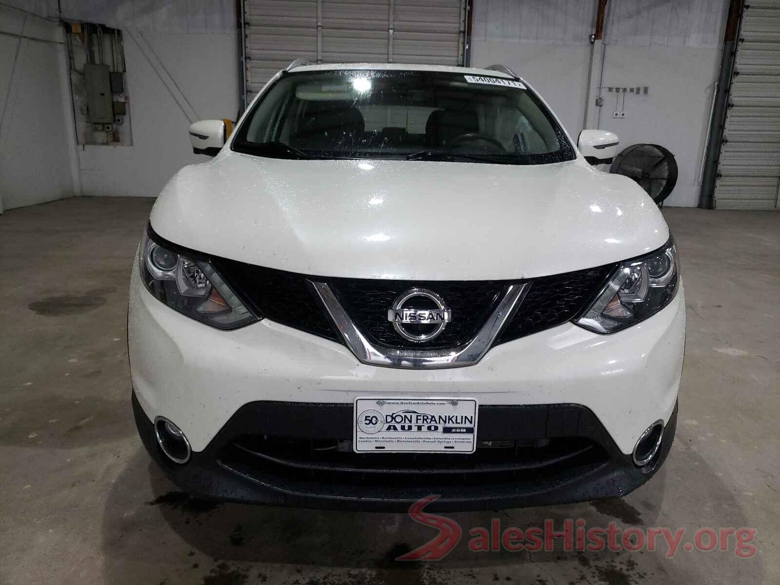 JN1BJ1CR0HW114095 2017 NISSAN ROGUE