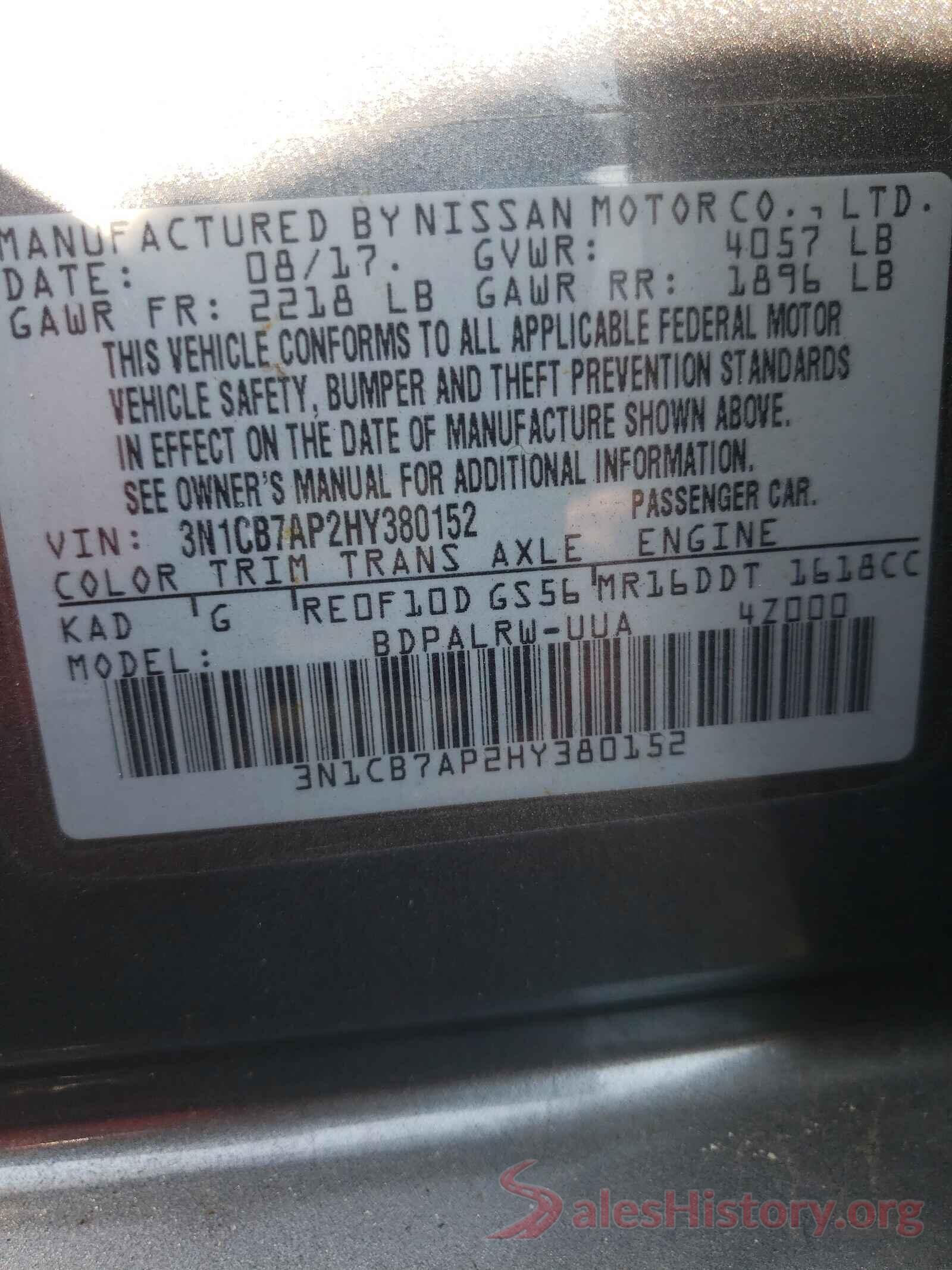 3N1CB7AP2HY380152 2017 NISSAN SENTRA