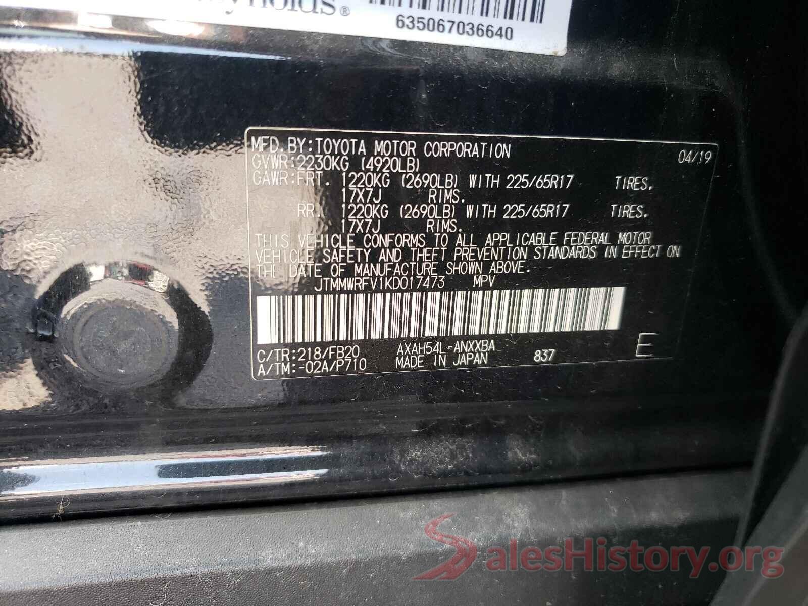 JTMMWRFV1KD017473 2019 TOYOTA RAV4