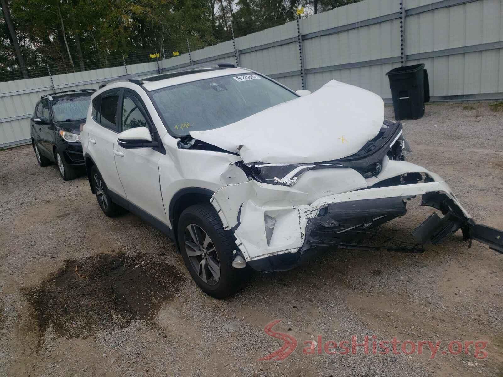 JTMRFREV8HJ112193 2017 TOYOTA RAV4