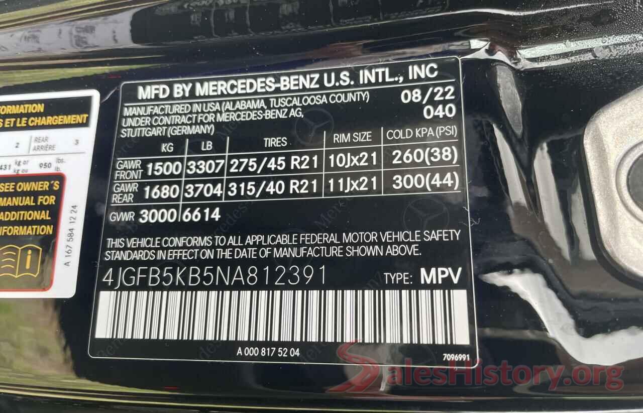 4JGFB5KB5NA812391 2022 MERCEDES-BENZ GLE-CLASS