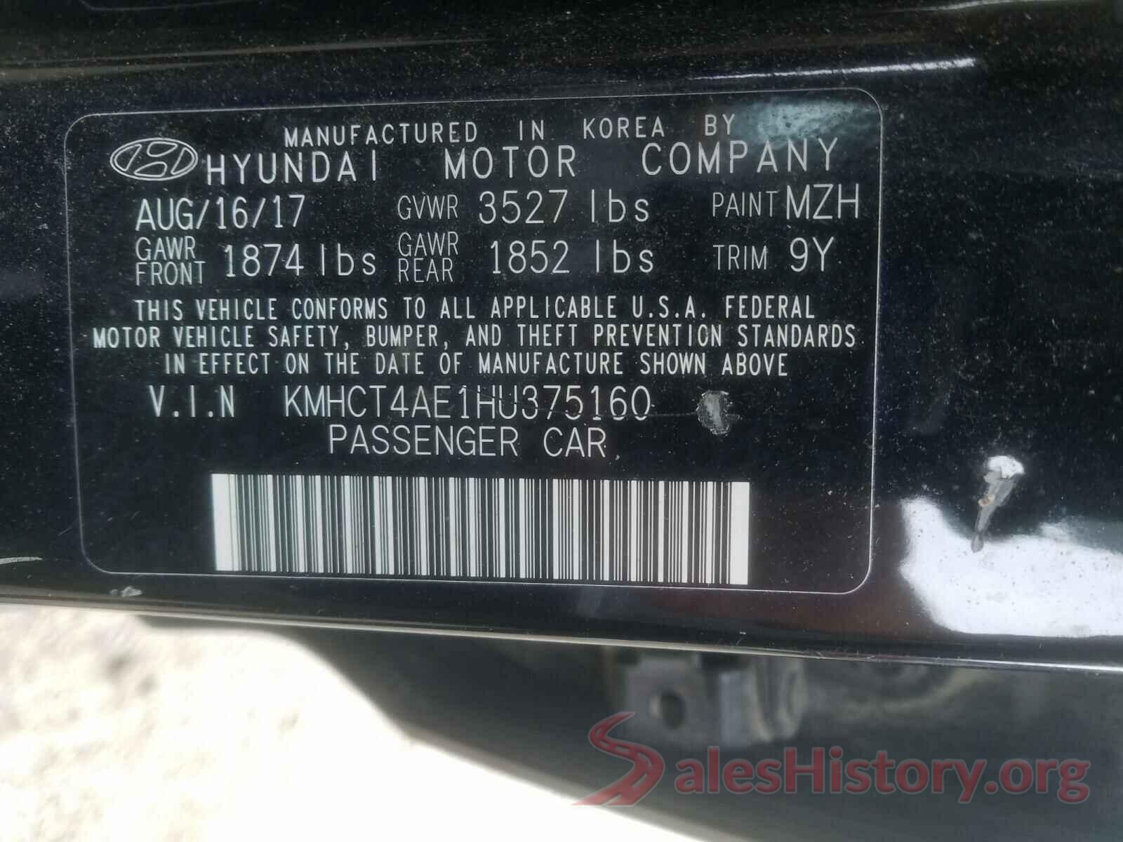 KMHCT4AE1HU375160 2017 HYUNDAI ACCENT