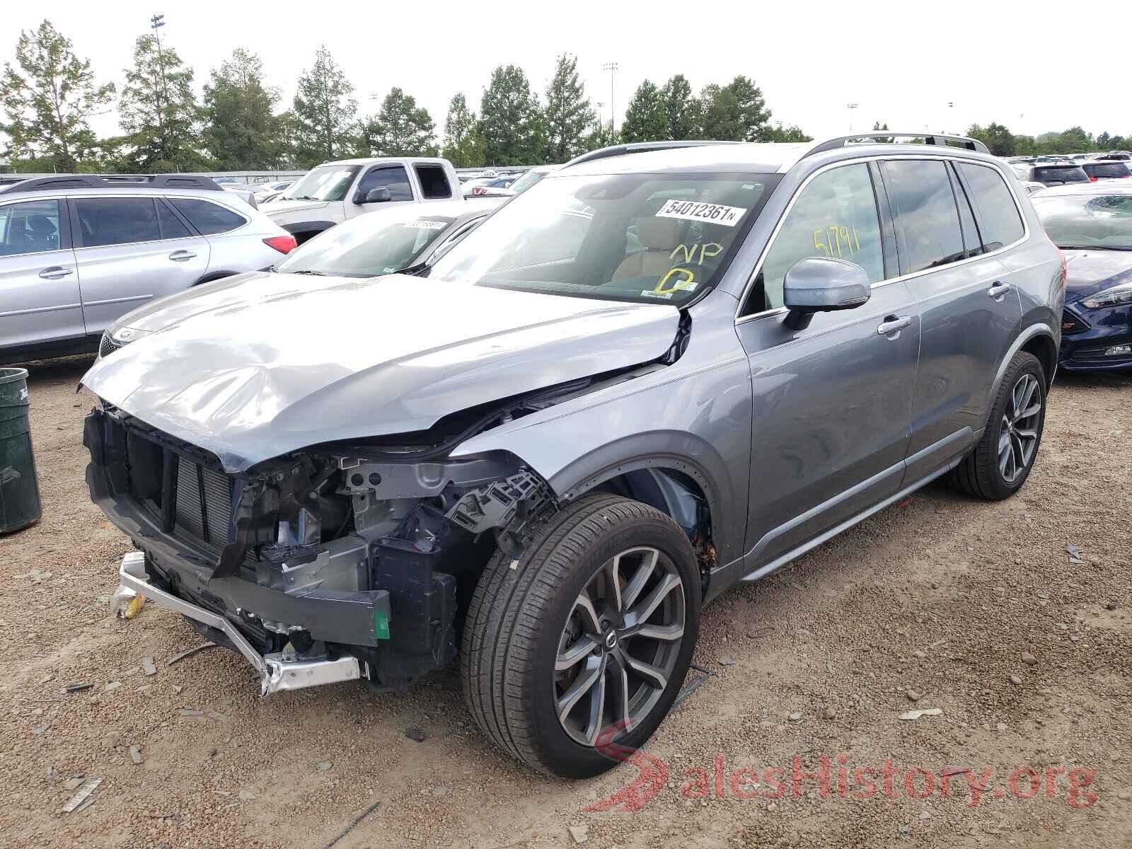 YV4A22PK2H1121309 2017 VOLVO XC90