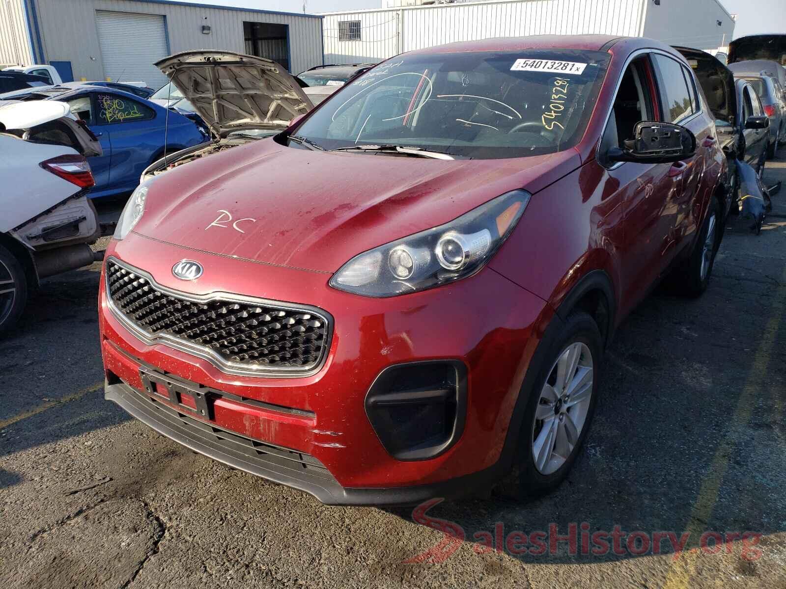 KNDPM3AC5H7070528 2017 KIA SPORTAGE