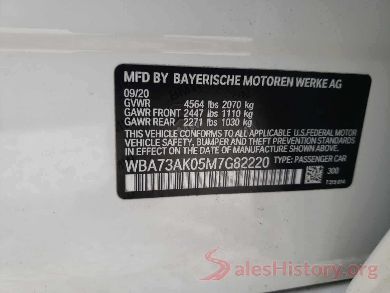 WBA73AK05M7G82220 2021 BMW 2 SERIES