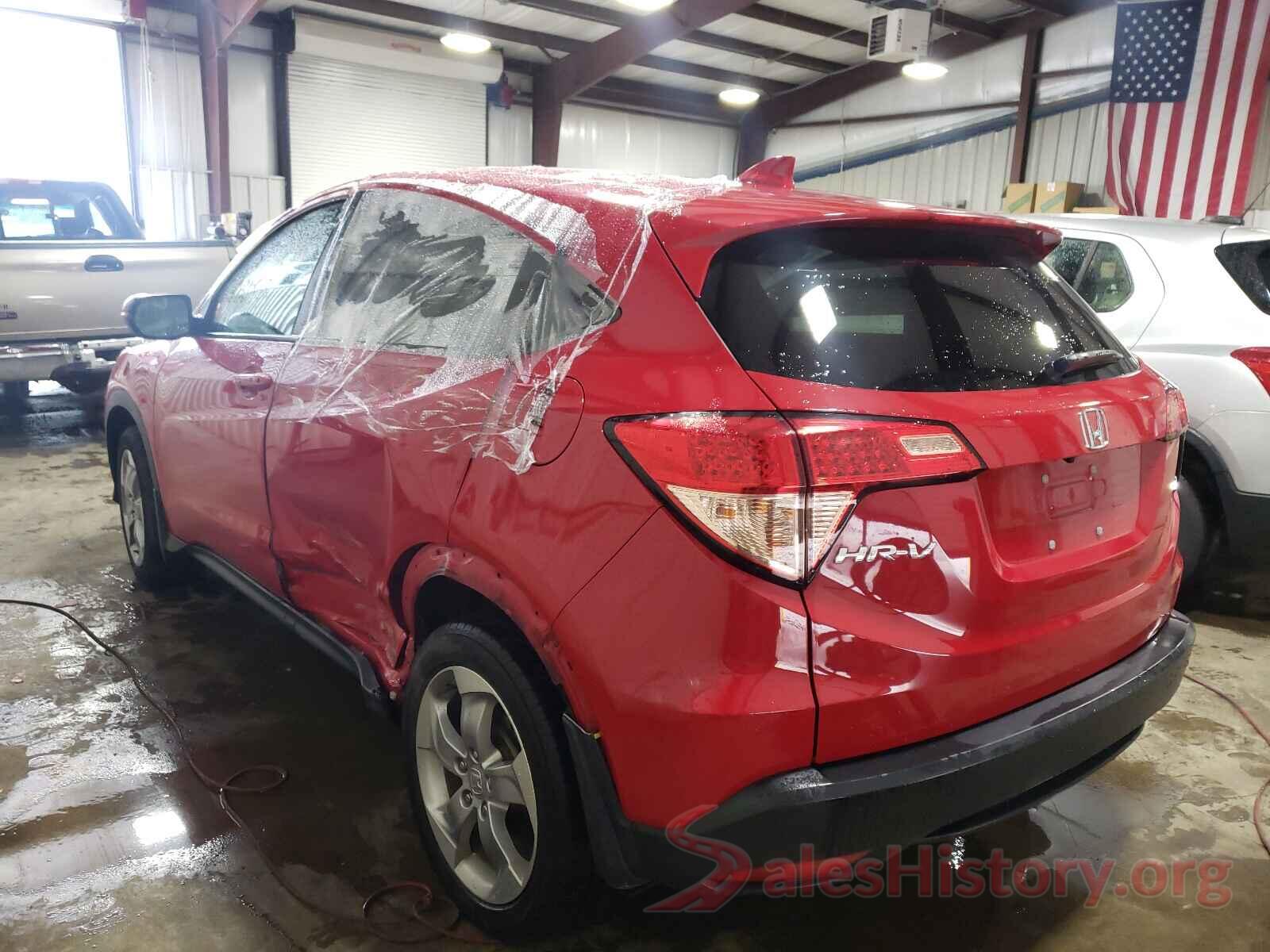 3CZRU6H51HM729027 2017 HONDA HR-V