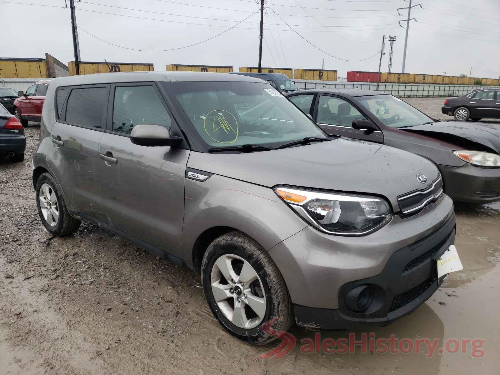 KNDJN2A24H7475283 2017 KIA SOUL