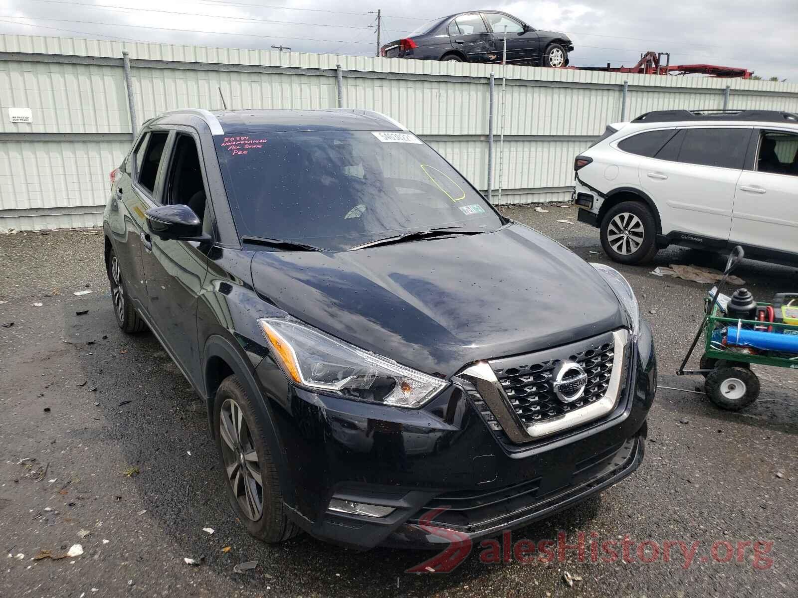 3N1CP5DV2LL541833 2020 NISSAN KICKS