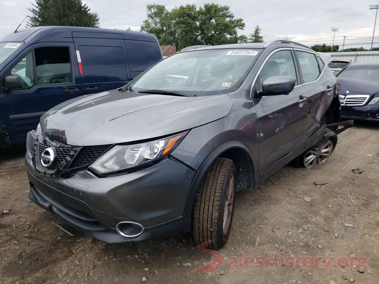 JN1BJ1CR1HW122013 2017 NISSAN ROGUE