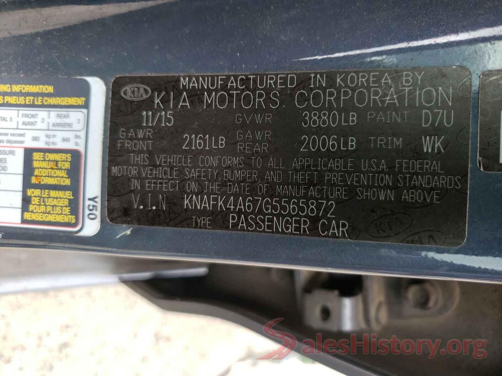 KNAFK4A67G5565872 2016 KIA FORTE