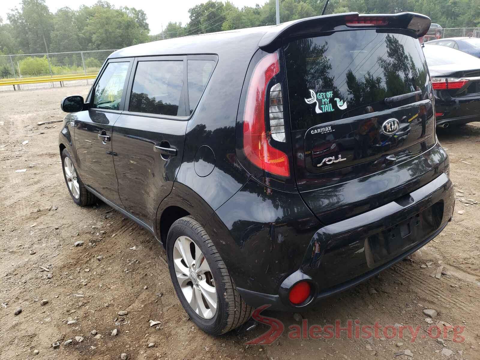 KNDJP3A57G7259971 2016 KIA SOUL