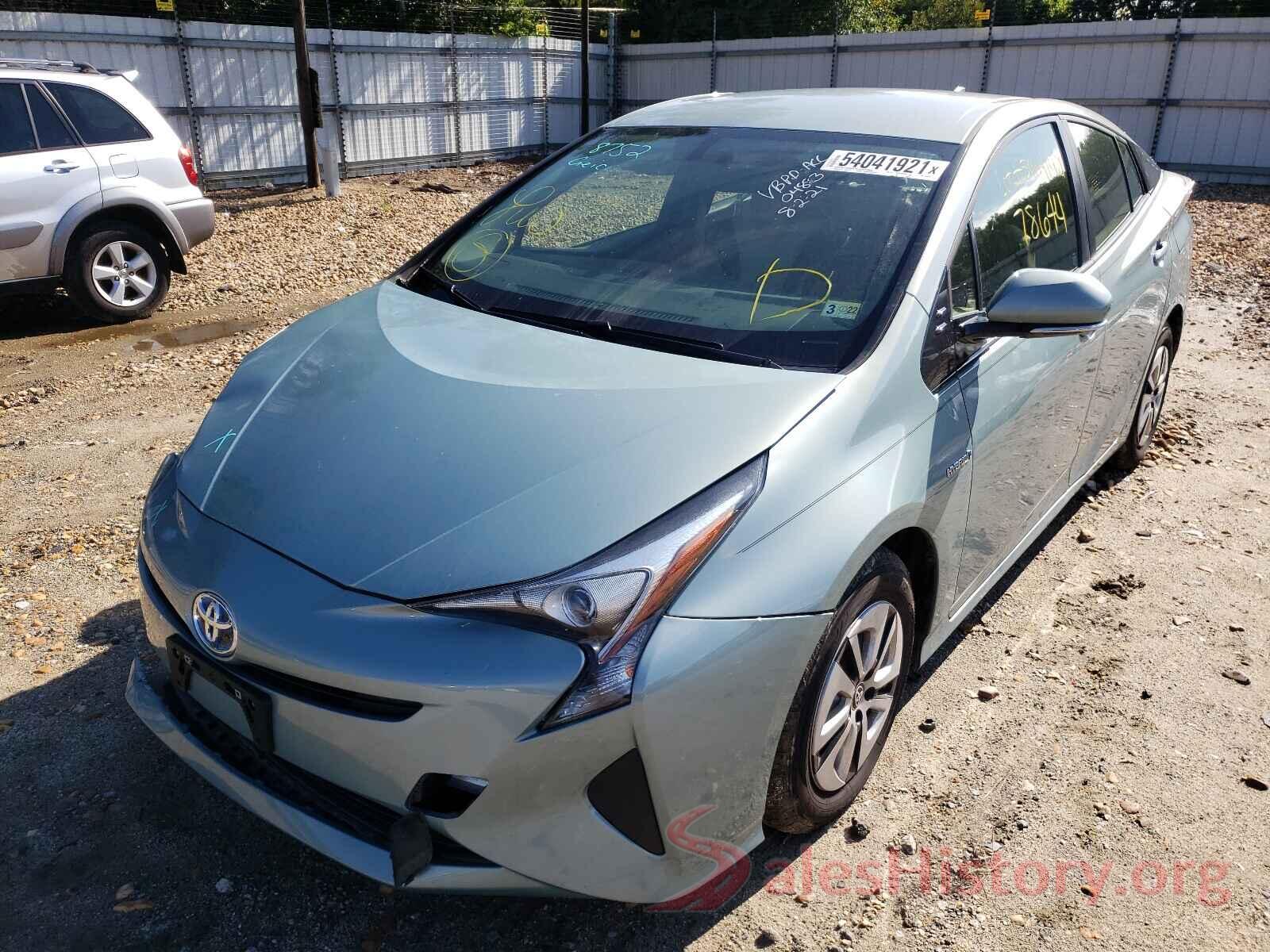 JTDKARFU9G3504883 2016 TOYOTA PRIUS