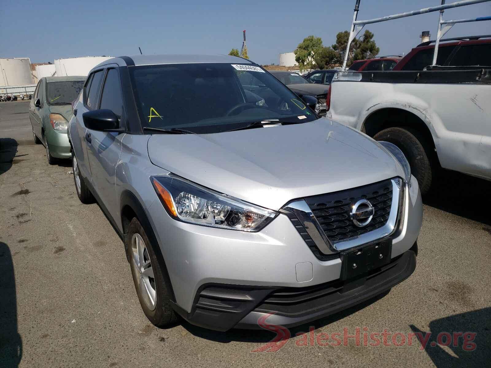 3N1CP5BV2LL523075 2020 NISSAN KICKS