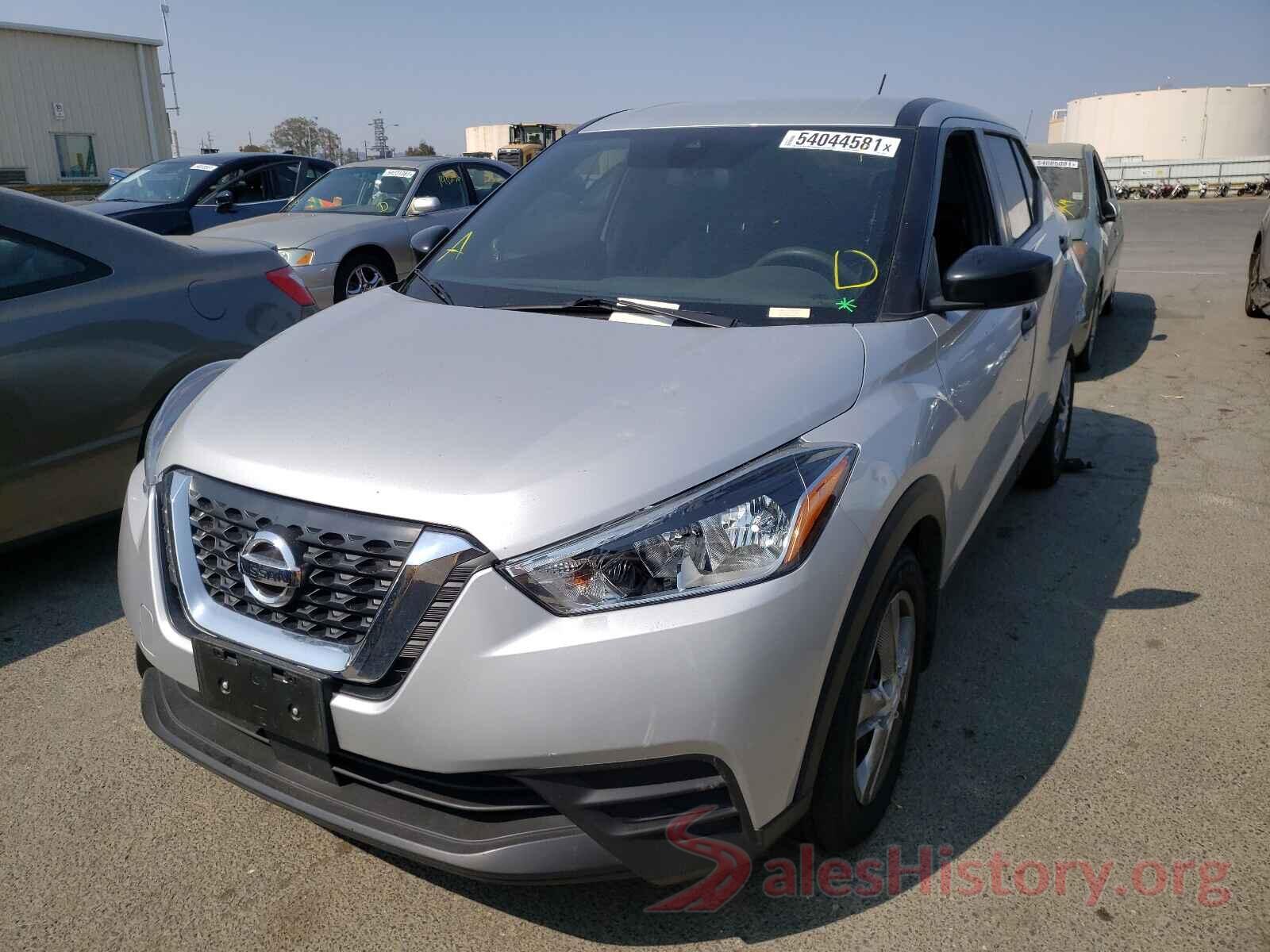 3N1CP5BV2LL523075 2020 NISSAN KICKS