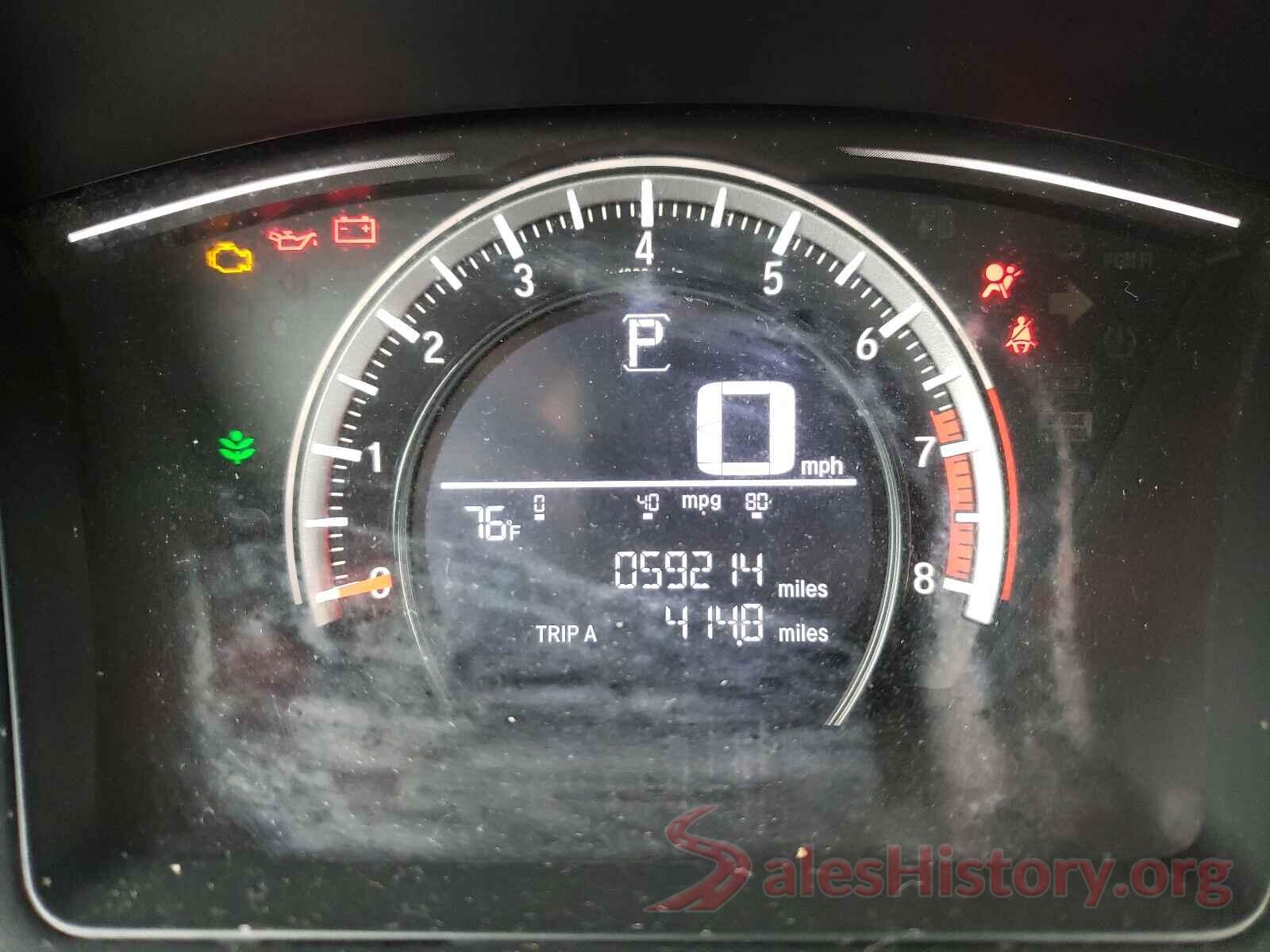 19XFC2F50GE225245 2016 HONDA CIVIC