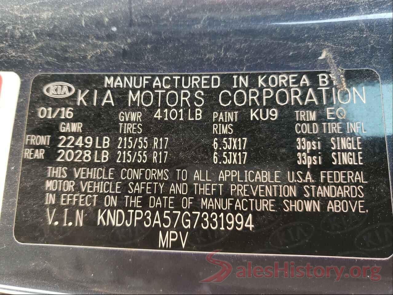 KNDJP3A57G7331994 2016 KIA SOUL