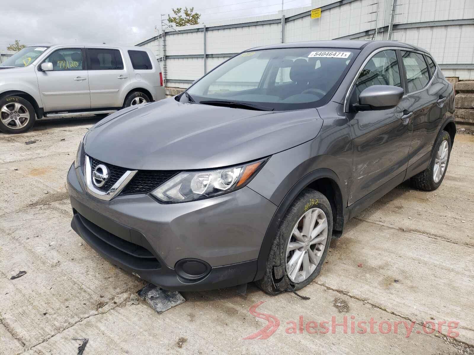 JN1BJ1CR7HW125501 2017 NISSAN ROGUE