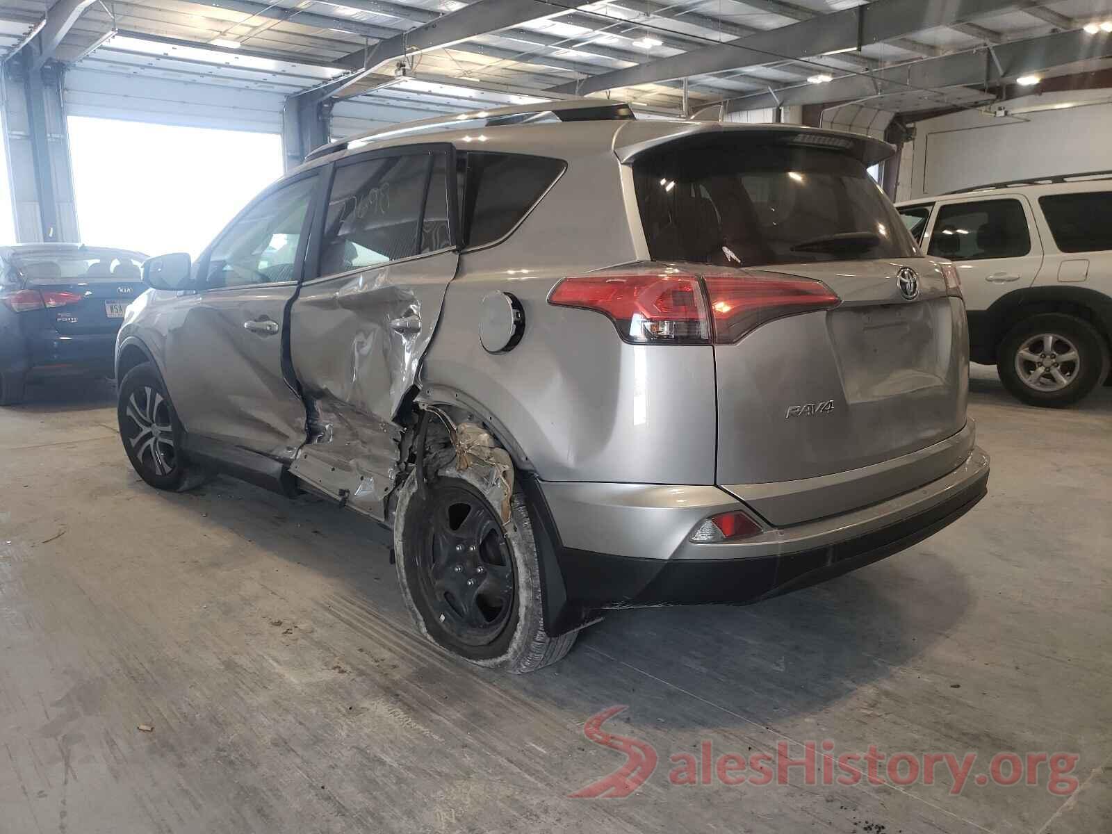 2T3BFREV9HW640991 2017 TOYOTA RAV4