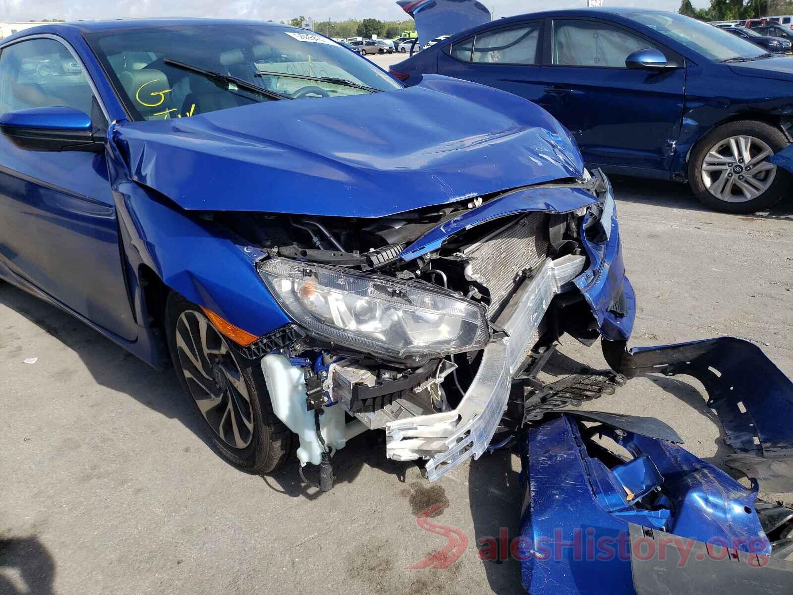 2HGFC4B07GH313348 2016 HONDA CIVIC