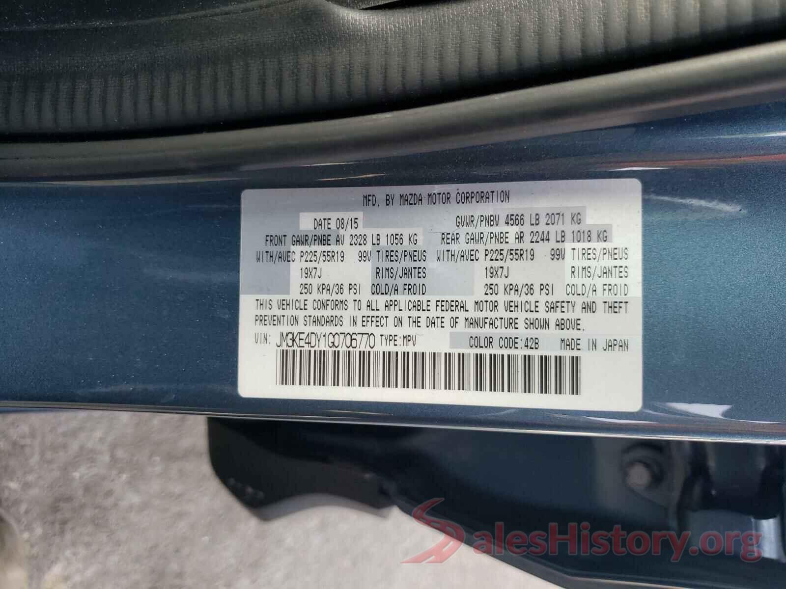 JM3KE4DY1G0706770 2016 MAZDA CX-5