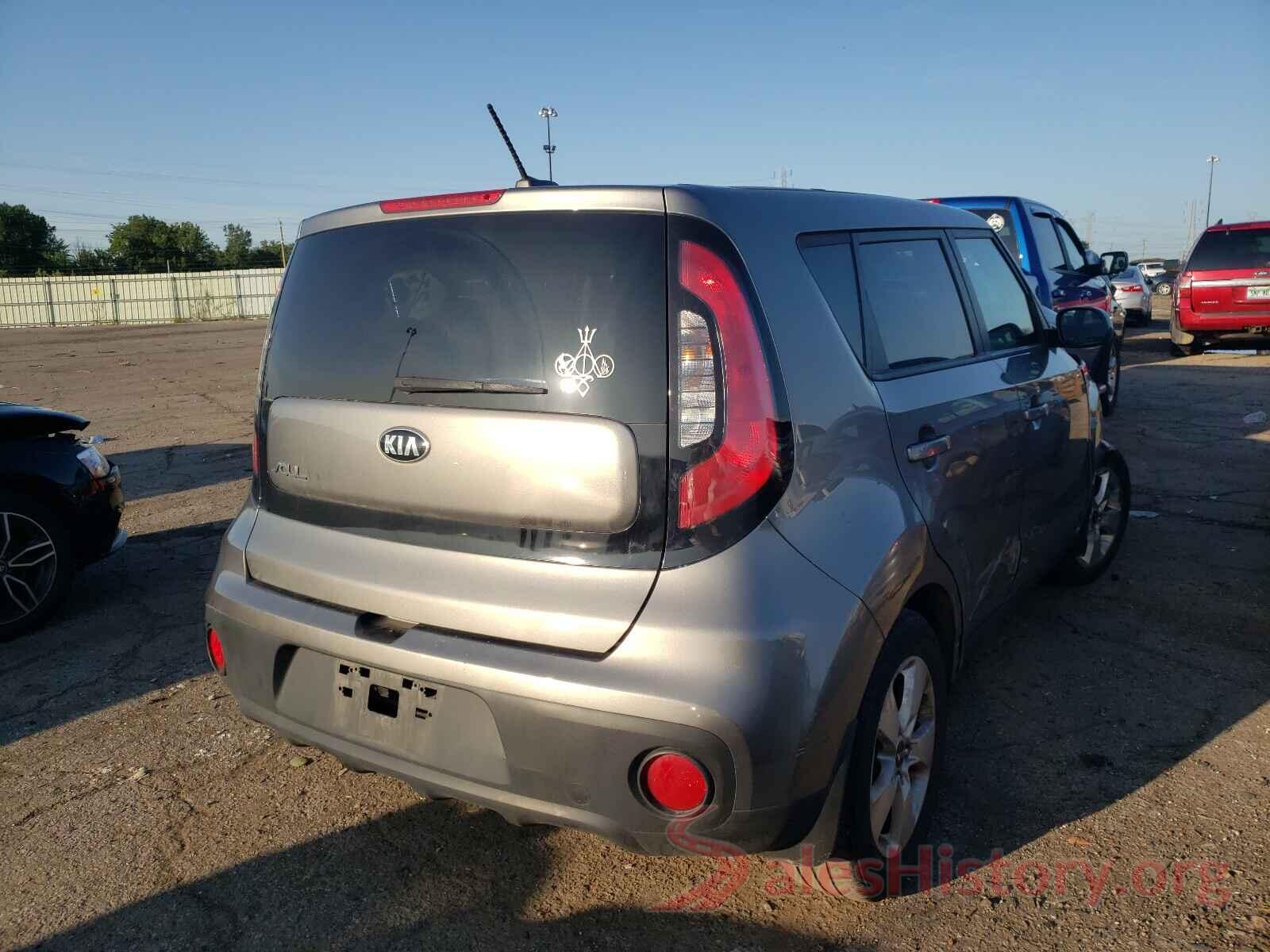 KNDJN2A23H7495234 2017 KIA SOUL