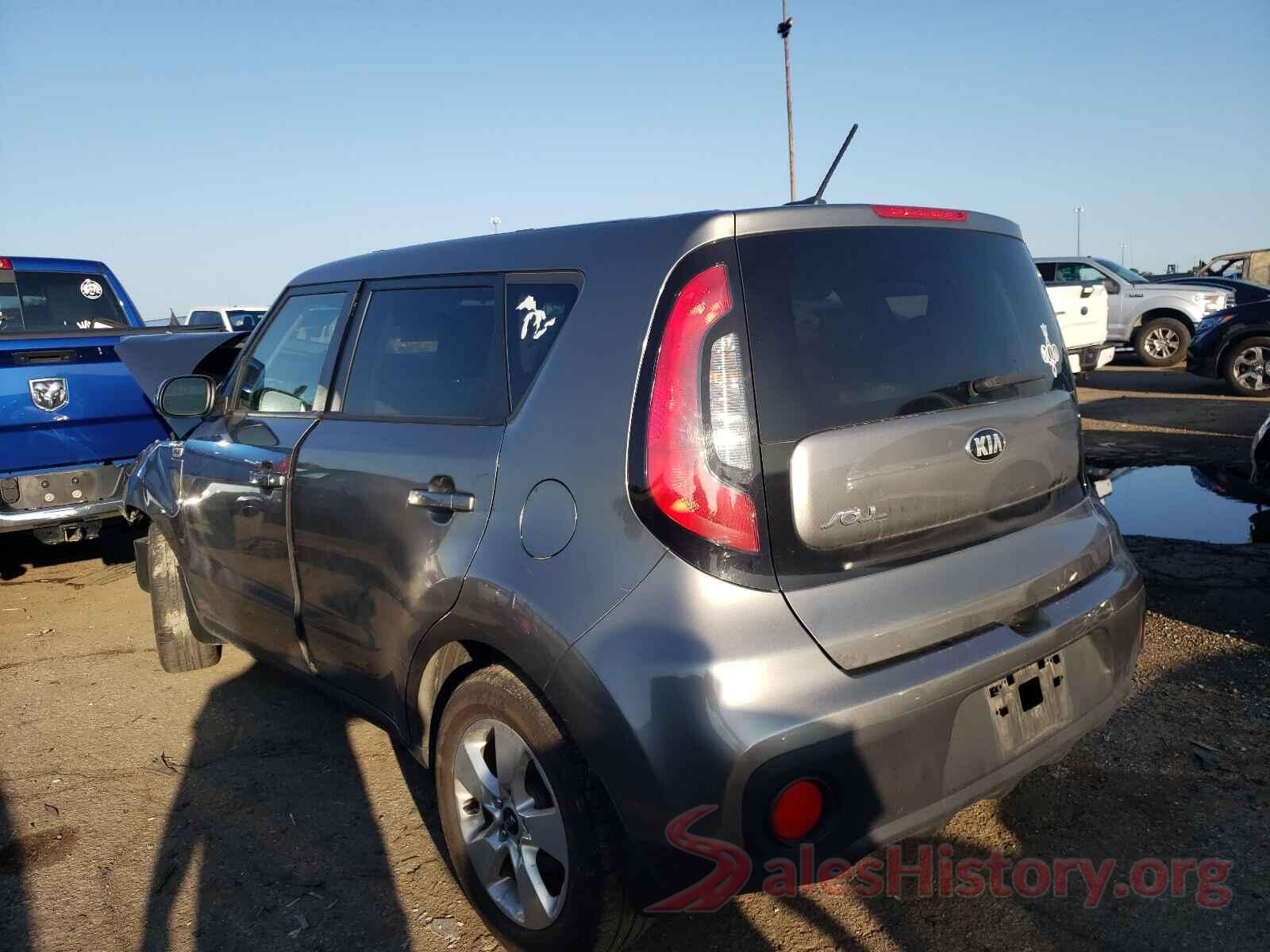 KNDJN2A23H7495234 2017 KIA SOUL