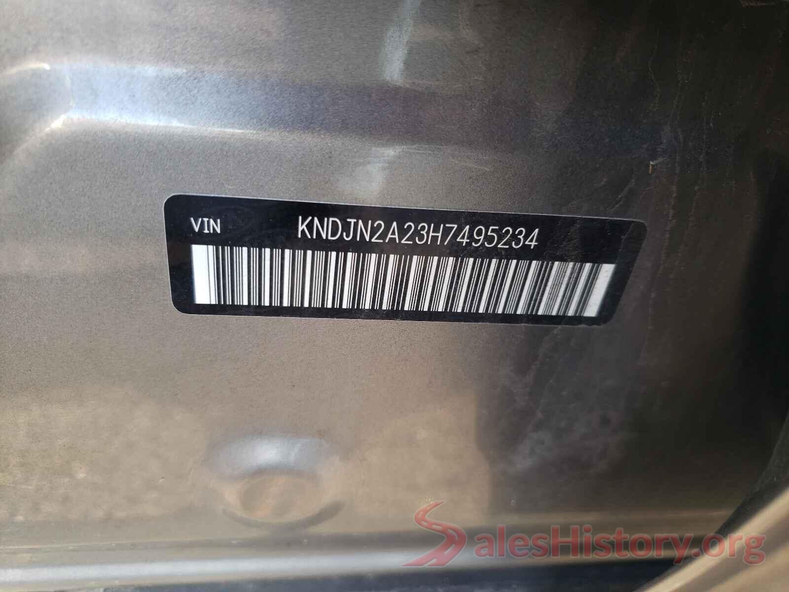 KNDJN2A23H7495234 2017 KIA SOUL