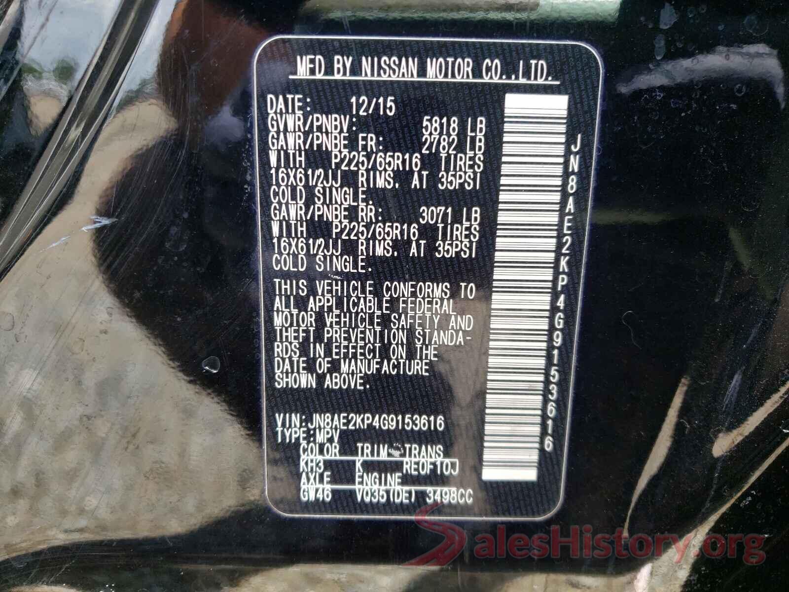 JN8AE2KP4G9153616 2016 NISSAN QUEST