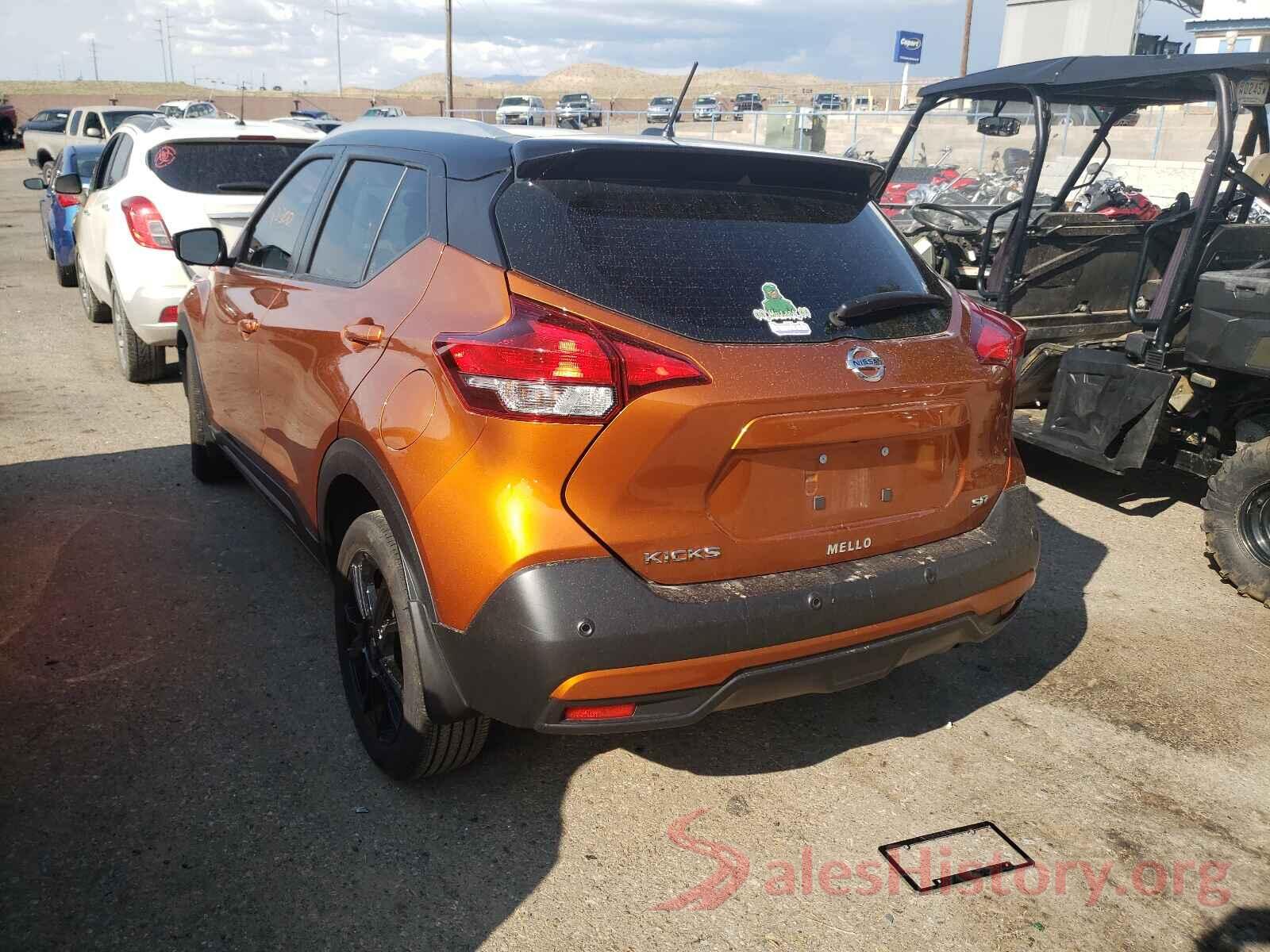 3N1CP5DV8LL559933 2020 NISSAN KICKS