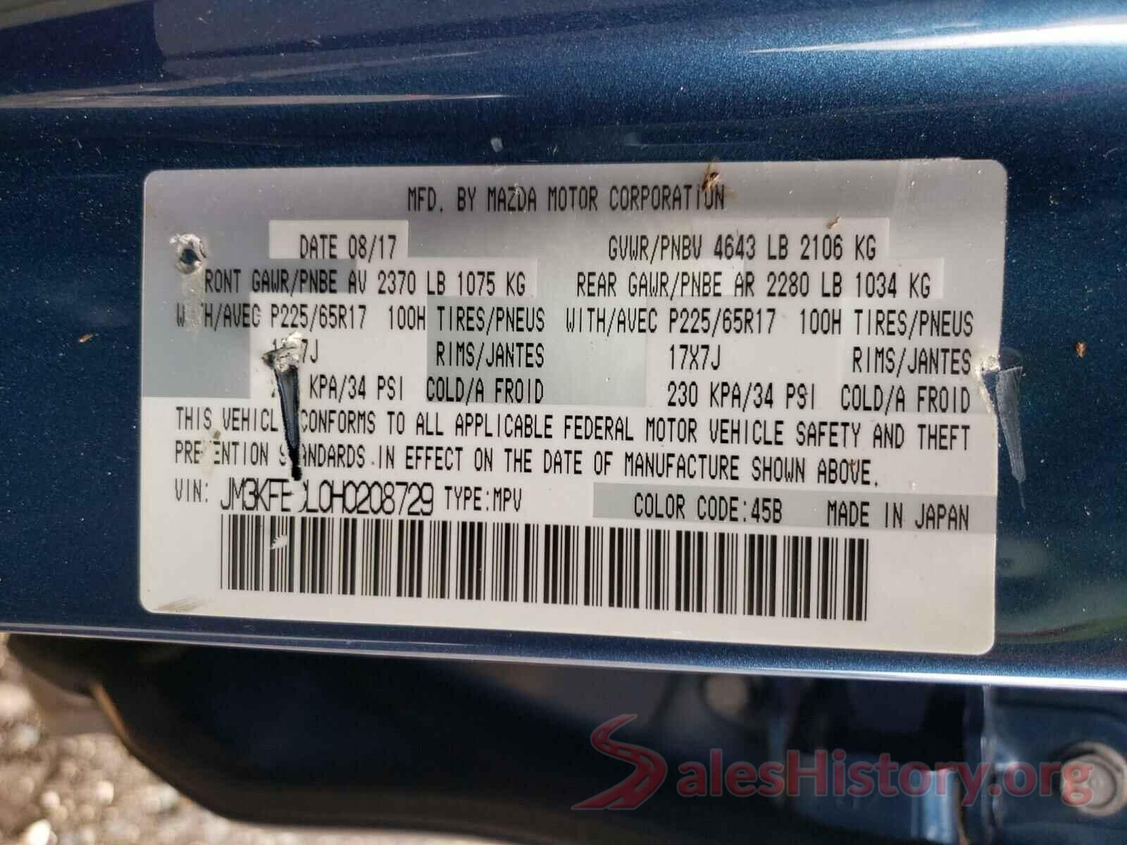 JM3KFBCL0H0208729 2017 MAZDA CX-5