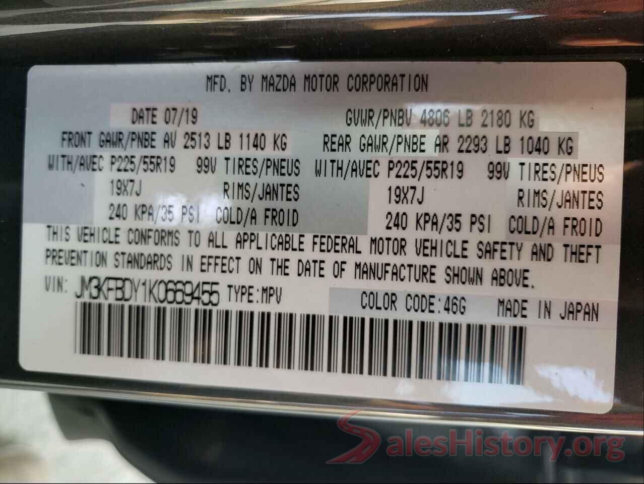 JM3KFBDY1K0669455 2019 MAZDA CX-5